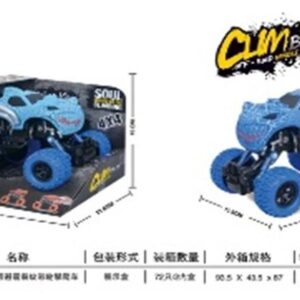 Motor Planet Animal Truck RetroFricción